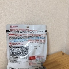 値下げ！！離乳食(1歳４ヶ月〜)の画像