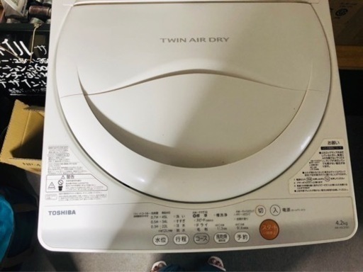 洗濯機　Toshiba