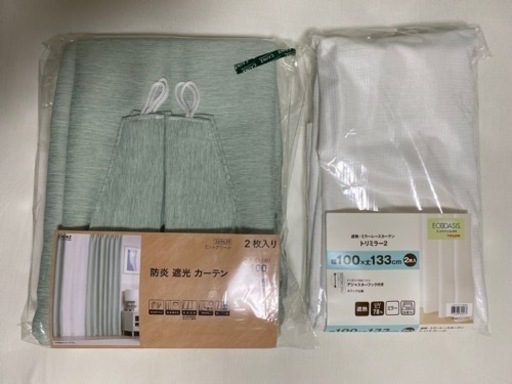 カーテンセット 135cm丈　1枚ずつ