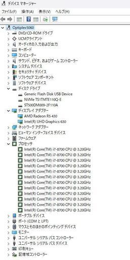 パソコン Dell Optiplex5060 i7-8700 M.2SSD1TB HDD500GB RadeonR5 Office2021 Photoshop Illustrator