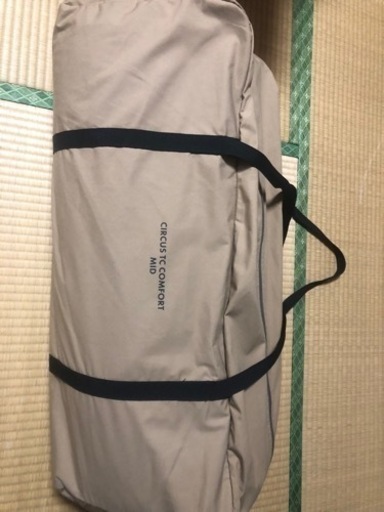 サーカスTC コンフォートMID