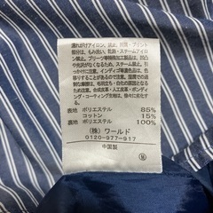 DRESKIPワンピース Mの画像