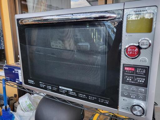 電子レンジSHARP(RE-S26B-S)2010年製