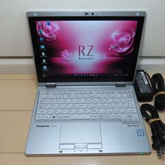 F21 パナソニック コンパクト CF-RZ6 タッチパネル Windows11 極美品 office