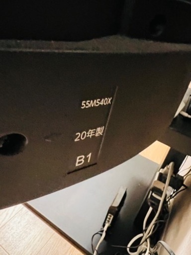 TOSHIBA REGZA 55M540X