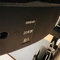 TOSHIBA REGZA 55M540X