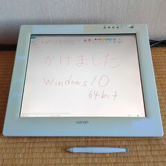 (お取引中)液晶ペンタブ　ワコム(WACOM)　DTU-710　...