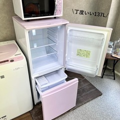 ご成約済み🤝 SHARP 超希少💎 可愛いパステルピンク🦩  一人暮らし3点家電セット✨の画像