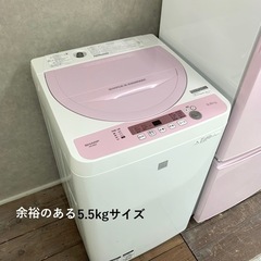 ご成約済み🤝 SHARP 超希少💎 可愛いパステルピンク🦩  一人暮らし3点家電セット✨の画像