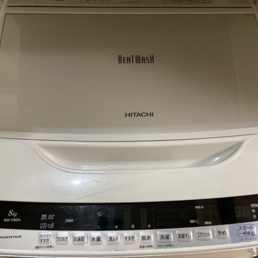 日立　HITACHI ビートウォッシュ　BEAT WASH 8kg 2017年製