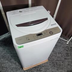 ?‍♂️h0050822売約済み❌3841‼️お届け&設置は全て0円?‼️最新2021年製✨SHARP 6kg 全自動洗濯機