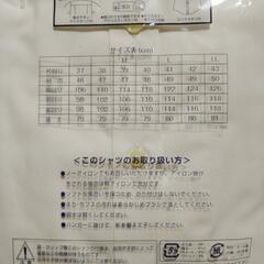 ワイシャツ Yシャツ カッターシャツ 白 冠婚葬祭の画像