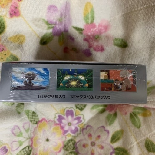 ポケモンカード　黒炎の支配者　ボックス　シュリンク付き　新品⭐︎未開封