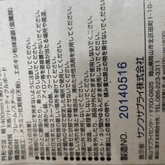 デスクの画像