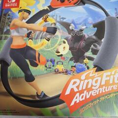 フィットネスアドベンチャー