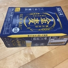 サントリー金麦　1箱　350ml×24本の画像