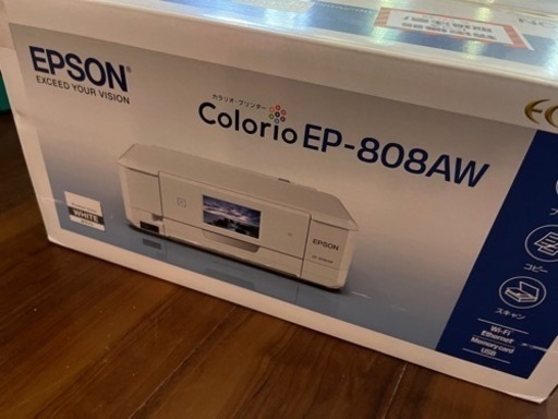 印刷機　　3000円