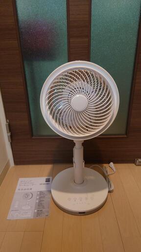 中古サーキュレーター　ドンキCF-DQ1807 清掃済