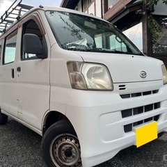 ルーフキャリア付き‼️月々1万円〜分割可‼️働くくるま軽バン入り...