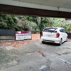 エディックス不動車の部品取り