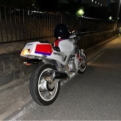 FZR 250 2KR