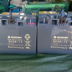 SUZUKI【純正品】セニアカーバッテリー
