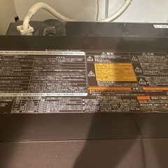 ?バッテリーほぼ新品！8.9Ah?ヤマハ　YAMAHA　パスキスミニ　20インチ　電動自転車　電動アシスト自転車　中古 子供乗せ　07125東芝　ドラム式洗濯機　2016年製