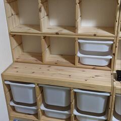 IKEA　トロファスト２つ　ウォール収納４つ