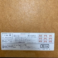 こたつ机の画像