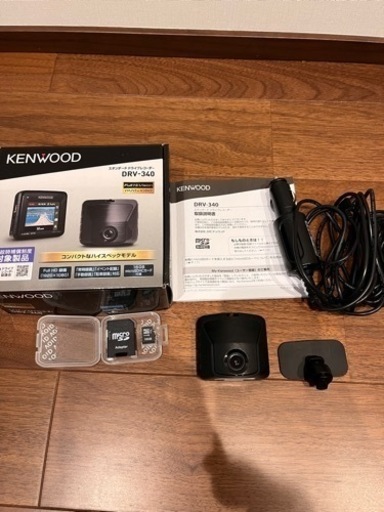 KENWOOD　ドライブレコーダーDRV-340