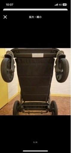 joovy カーブスS 2人乗り