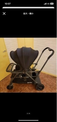 joovy カーブスS 2人乗り