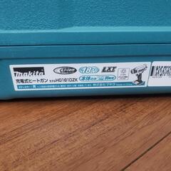 【未使用品】マキタ　充電ヒートガン　プラスチックケースのみの画像