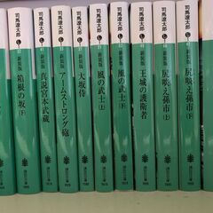 司馬遼太郎＿①＿文庫本★どれでも1冊＝￥80