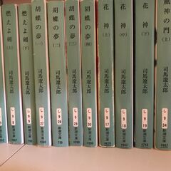 司馬遼太郎＿①＿文庫本★どれでも1冊＝￥80の画像