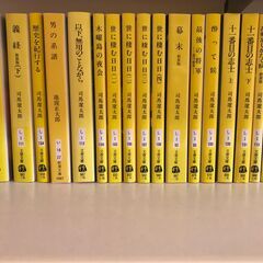 司馬遼太郎＿②＿文庫本★どれでも1冊＝￥80の画像