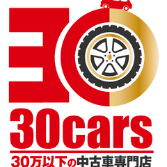 【10月オープン予定】 30万円以下の中古車専門店の新店舗オープニングスタッフ募集‼️新店舗オープニングスタッフ募集‼️ 10月に大分地区に新店舗を立ち上げます‼️車好き必見★副業歓迎★簡単な整備・オークションでの仕入れ等の車好きにはたまらないお仕事です😊😊③大分エリアの画像