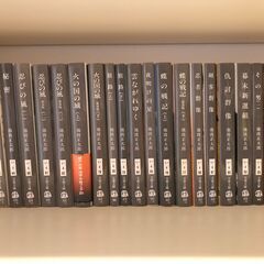 池波正太郎②＿文庫本★どれでも1冊＝￥80