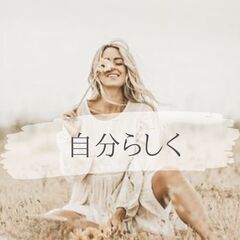 8月のギフレシ会 - ワークショップ