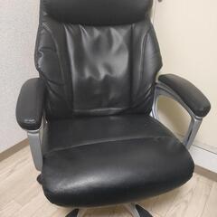 ニトリ　ワークチェア　オフィス家具
