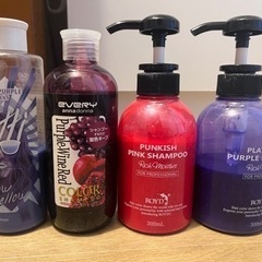 カラーシャンプー・トリートメント セット