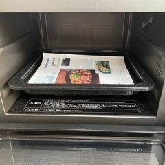 受付終了 ※値下げ❗️早い者勝ち❗️【大特価／超美品】Panasonic