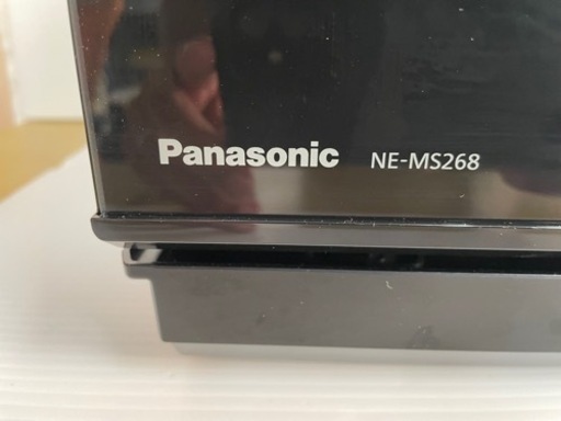 受付終了　※値下げ❗️早い者勝ち❗️【大特価／超美品】Panasonic パナソニック　オーブンレンジ　2022年製　NE-MS268-K