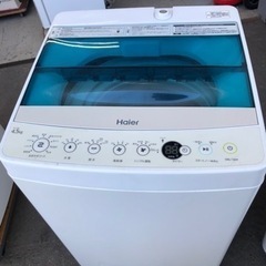 福岡市内配送設置無料 ハイアール Haier JW-C45A W [全自動洗濯機 4.5