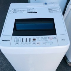 福岡市内配送設置無料　ハイセンス 全自動 洗濯機 4.5kg HW-T45C 本体幅50cm 最短10分洗濯 ひとり暮らし ホワイト/ホワイト