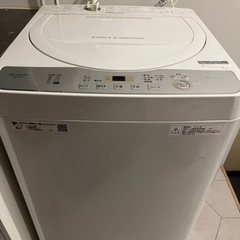 【急遽！8/4まで】SHARP2018年製洗濯機【ES-GE5C】の画像