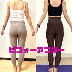 産後ボディメイクヨガ　赤ちゃんと通える習い事の画像