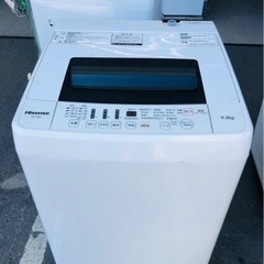 福岡市内配送設置無料　2018年ハイセンス 全自動 洗濯機 4.5k HW-T45C 本体幅50cm 最短10分洗濯 ひとり暮らし ホワイト/ホワイ