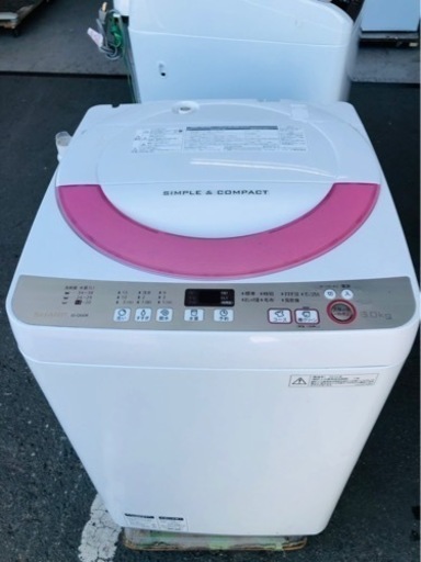 福岡市内配送設置無料　シャープ SHARP ES-GE60R-P [全自動洗濯機 6kg 80L ピンク系]