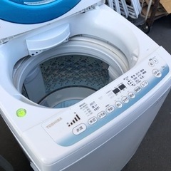 福岡市内配送設置無料 東芝 TOSHIBA AW-7D2(L) [全自動洗濯機（7kg